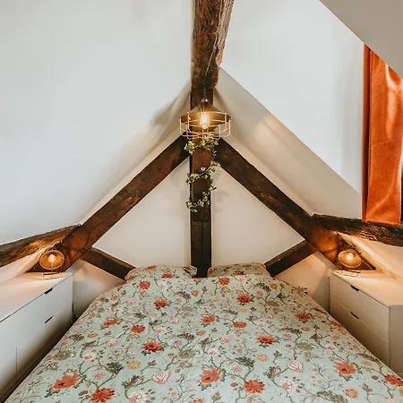 La Canopée Dijonnaise Confort Centre *